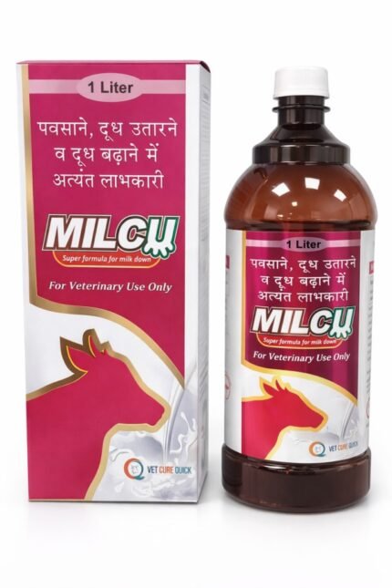 Milcu Milk Booster Supplement 1L for Cattle