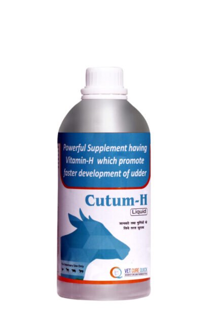 Cutum-H Liquid Udder Supplement 500ml